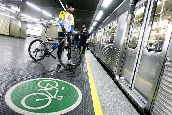 bike-no-metro