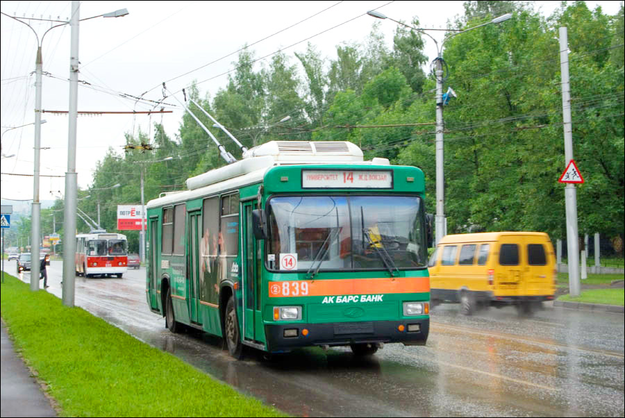 cheboksari-city-trolleybus