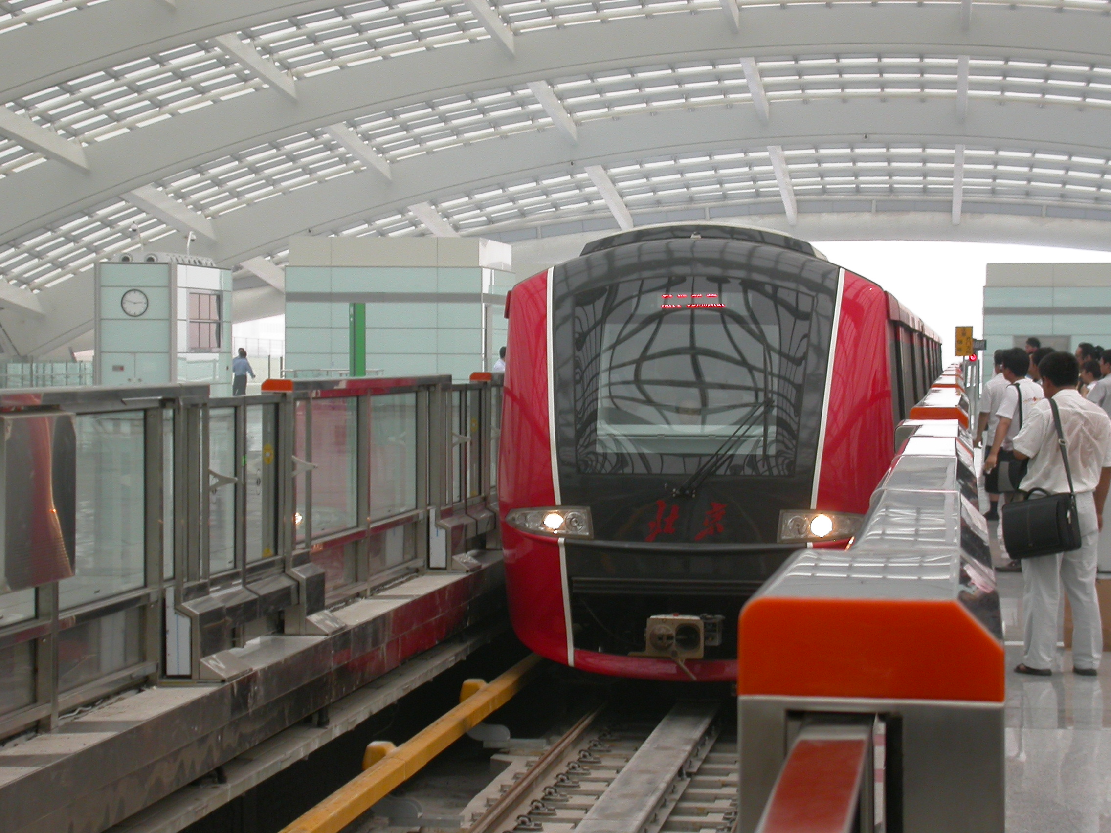 The_train_of_Airport_Line,_Beijing_Subway