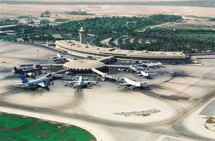 Aeroporto de Abu Dhabi