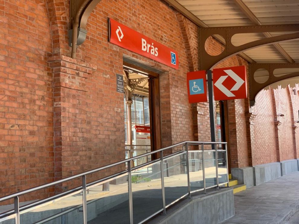 File:Estação Brás do Metrô 01.jpg - Wikimedia Commons